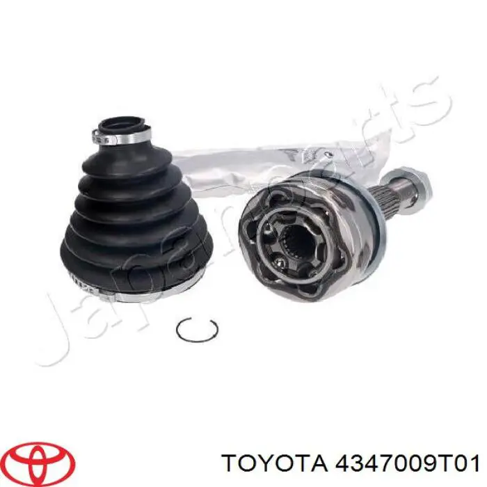 Купити 4347009T01 Toyota Ліва піввісь
