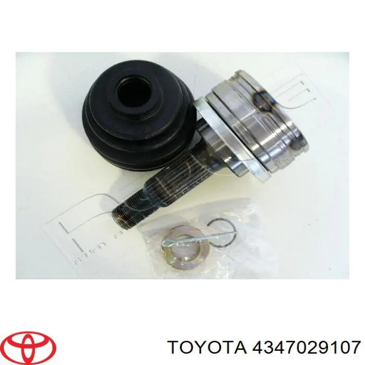 Граната колісна Toyota 4347029107 ціна, від 28.85 USD