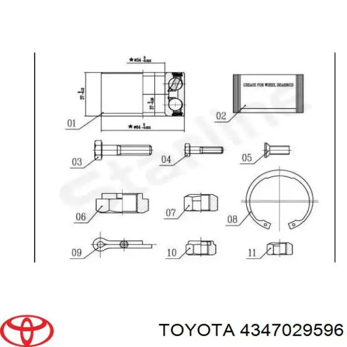 4347029596 Toyota Граната зовнішня