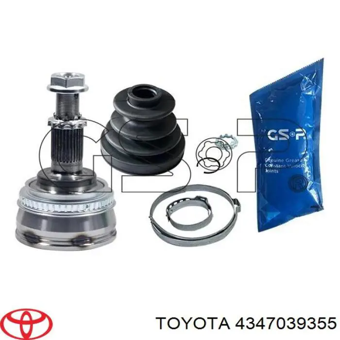 Граната колісна Toyota 4347039355 ціна, від 590.89 USD