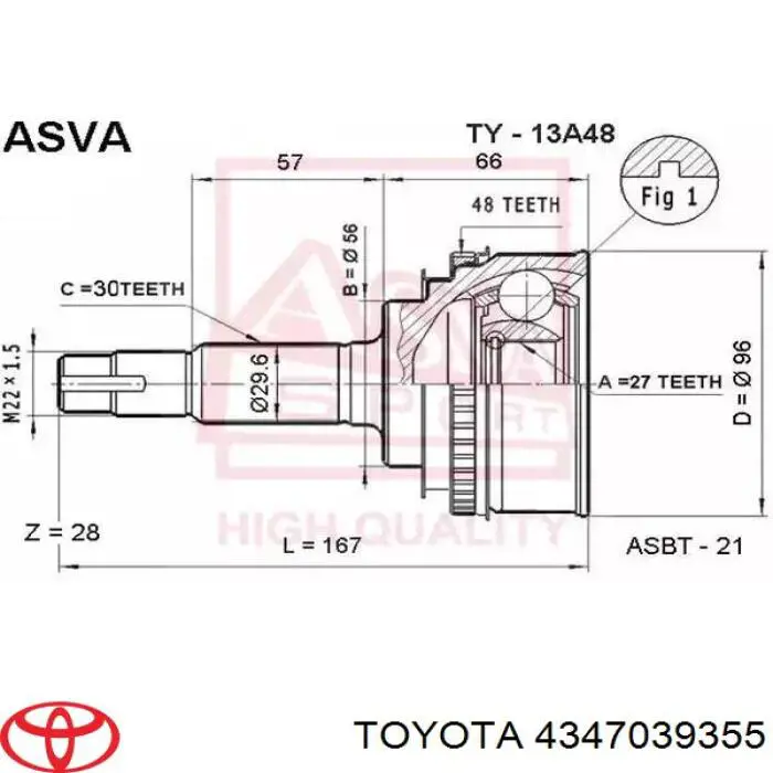 Купити 4347039355 Toyota Шарнір приводу зовнішній