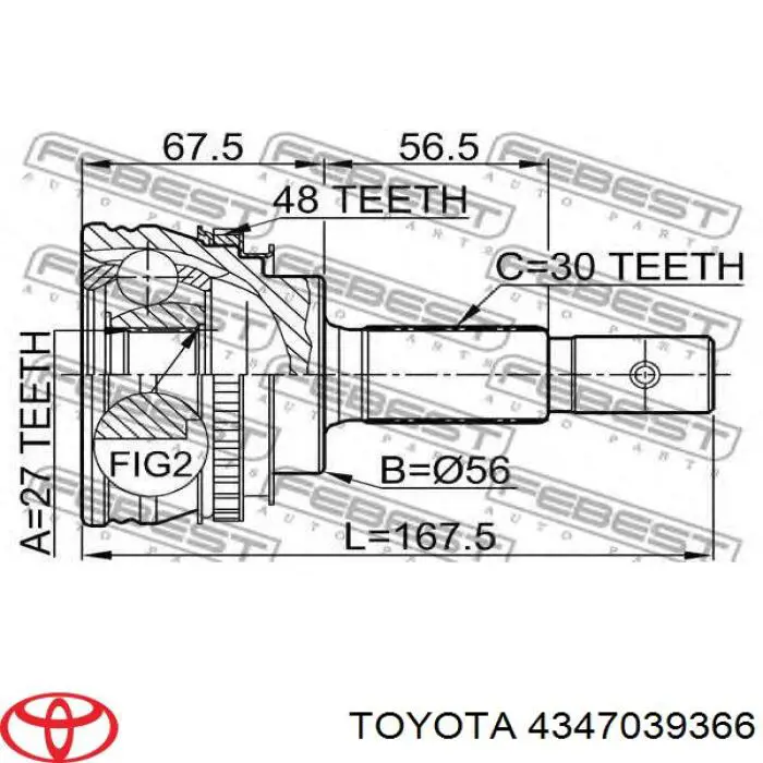 Граната колісна Toyota 4347039366 ціна, від 590.89 USD