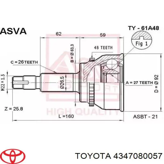 4347080057 Toyota піввісь (привід передня, ліва)