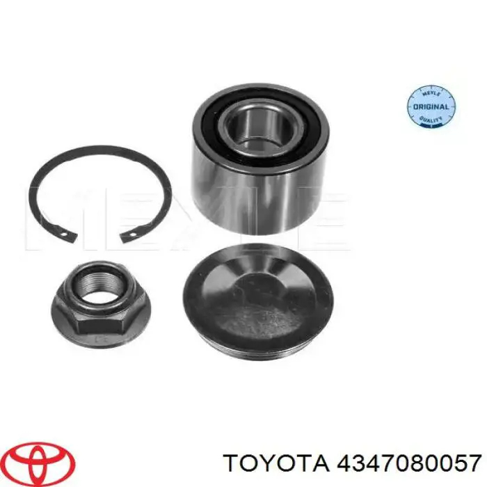 Привід передній лівий Toyota 4347080057 ціна, від 333.19 USD