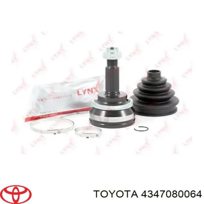 4347080064 Toyota 