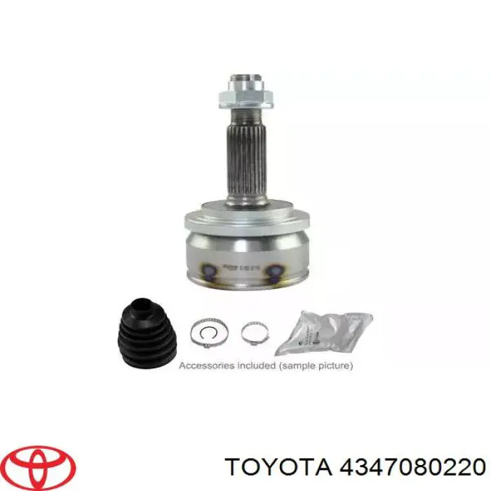 Купити 4347080220 Toyota Шарнір приводу зовнішній