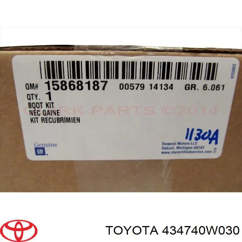 434740W030 Toyota Підвісний підшипник карданного валу