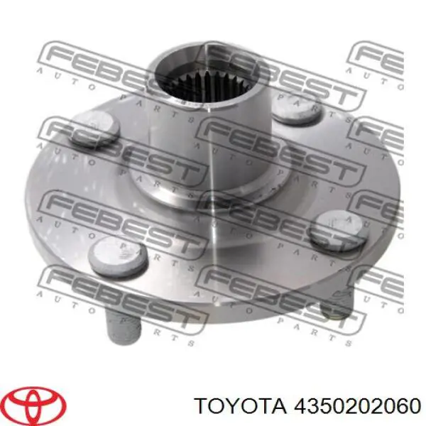 4350202060 Toyota Маточина (передня)