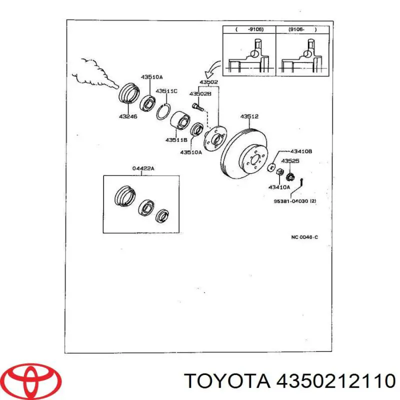 Маточина на Toyota Corolla E8B