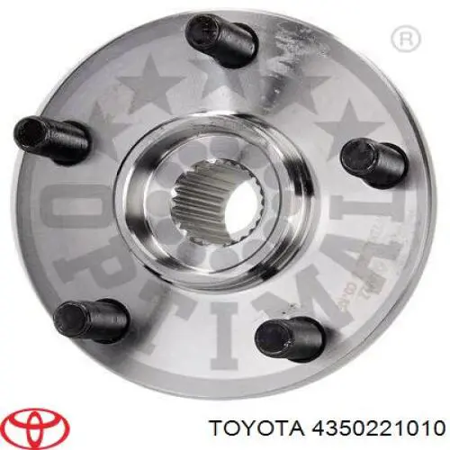 Маточина колеса передня Toyota 4350221010 ціна, від 49.41 USD