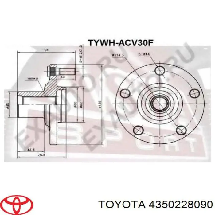 Передня маточина Toyota Corolla 