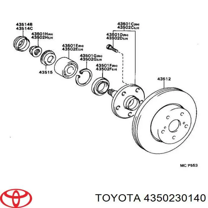 Купити 4350230140 Toyota Маточини передніх коліс
