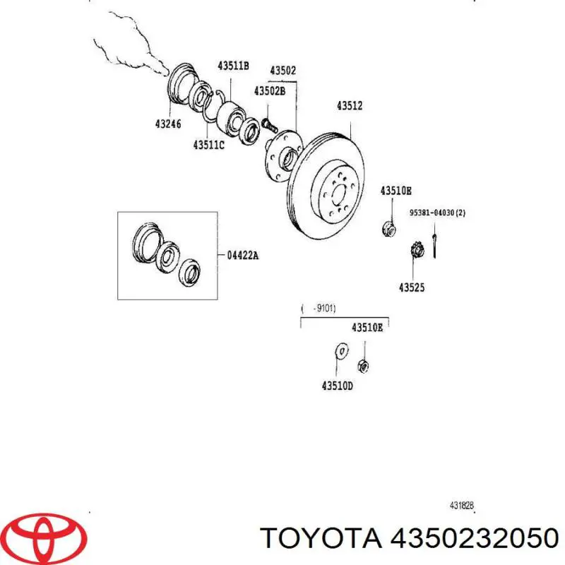 Маточина на Toyota Camry V2