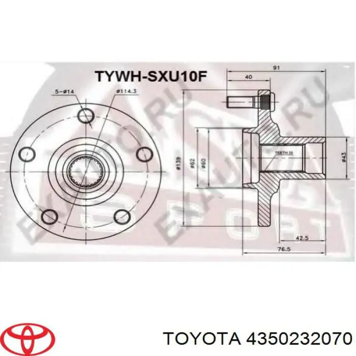 Купити 4350232070 Toyota Маточини передніх коліс