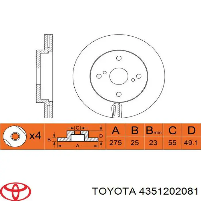 Диск переднього гальма Toyota 4351202081 ціна, від 36.31 USD