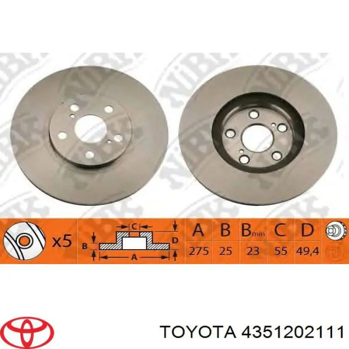 Диск переднього гальма Toyota 4351202111 ціна, від 37.13 USD