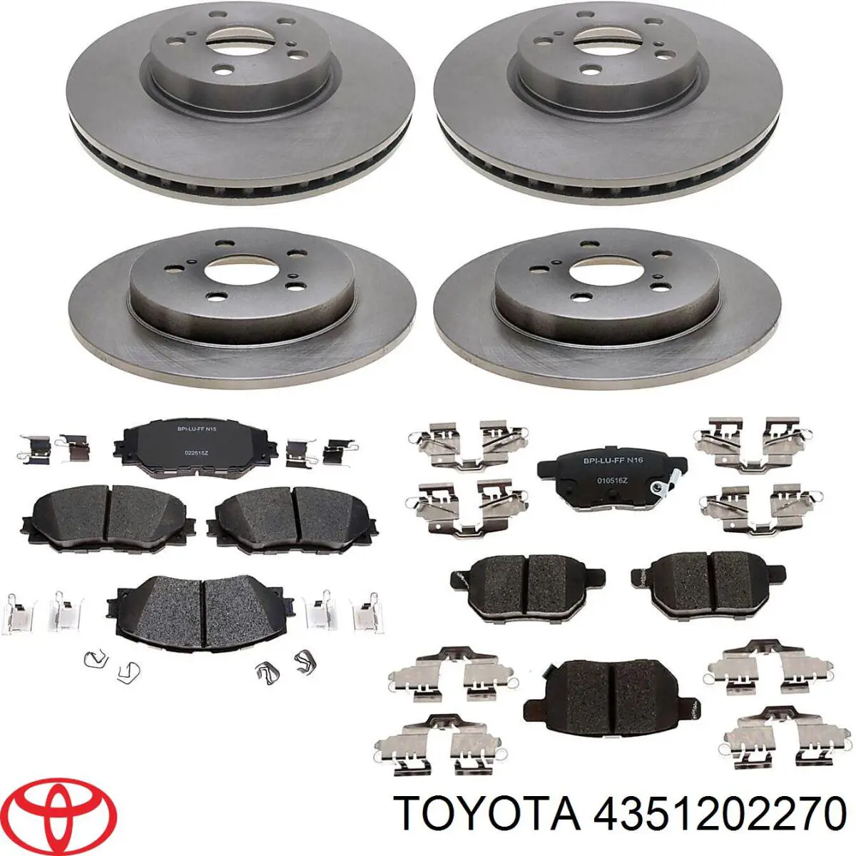 Гальмівні диски передні 4351202270 Toyota