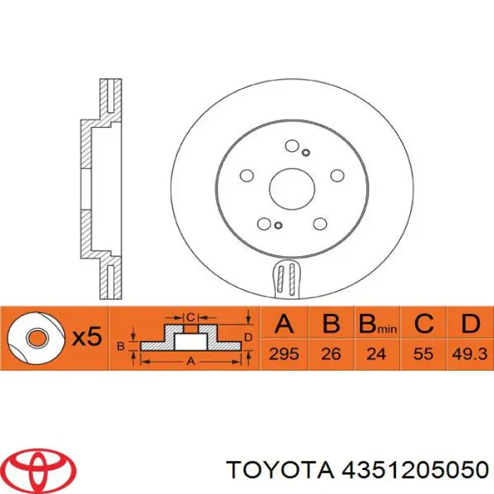 Купити 4351205050 Toyota Ротор гальмівний