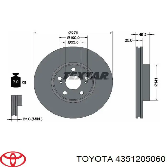 Гальмівні диски передні 4351205060 Toyota