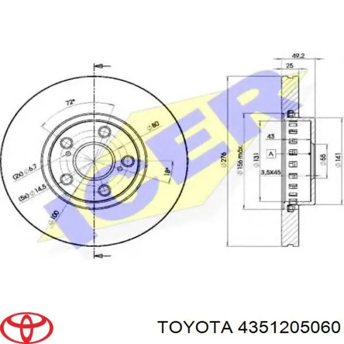 4351205060 Toyota Гальмо дискове переднє