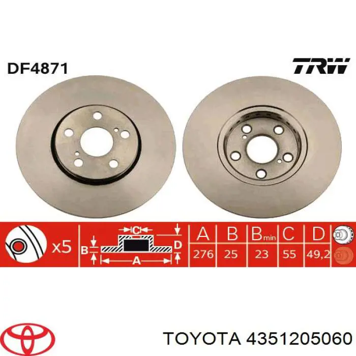 4351205060 Toyota диск гальмівний передній