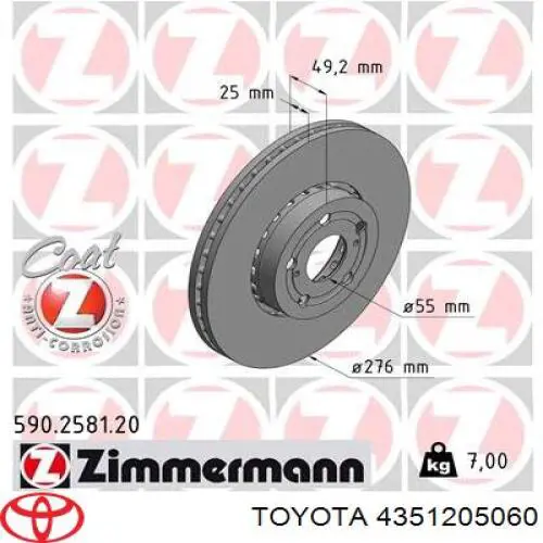 Купити 4351205060 Toyota Ротор гальмівний