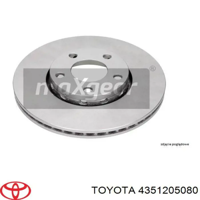 Гальмівні диски передні 4351205080 Toyota