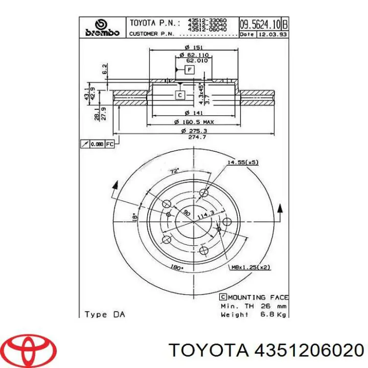Купити 4351206020 Toyota Ротор гальмівний