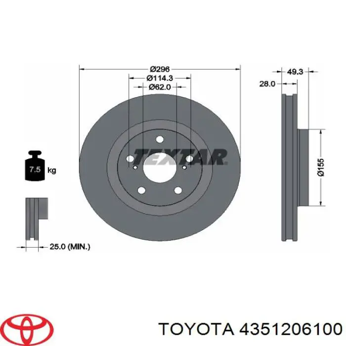 4351206100 Toyota диск гальмівний передній