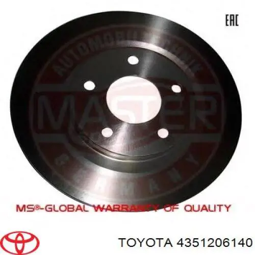 4351206140 Toyota Гальмо дискове переднє