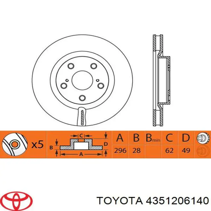 4351206140 Toyota диск гальмівний передній