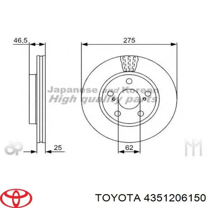 Гальмівні диски передні 4351206150 Toyota