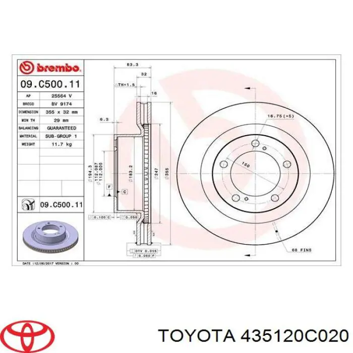 Купити 435120C020 Toyota Ротор гальмівний