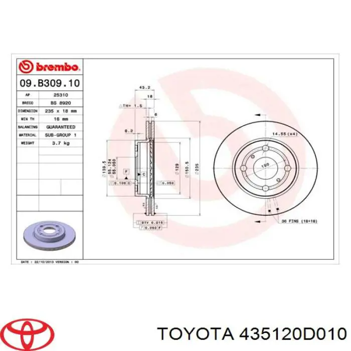 Купити 435120D010 Toyota Ротор гальмівний
