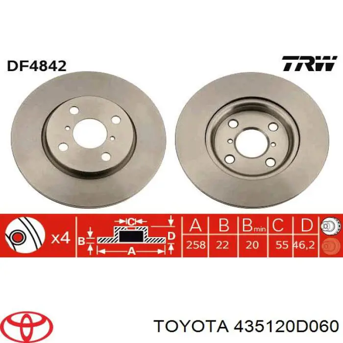 Купити 435120D060 Toyota Ротор гальмівний