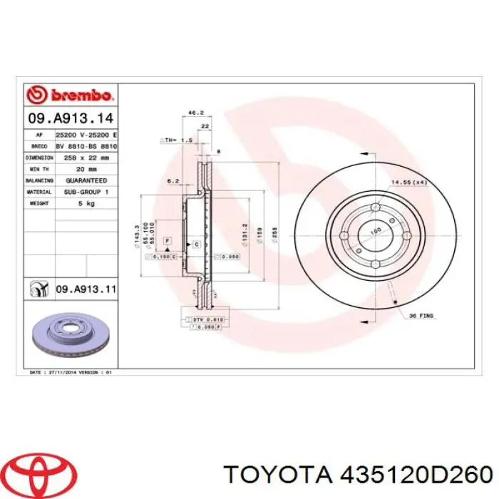 435120D260 Toyota диск гальмівний передній