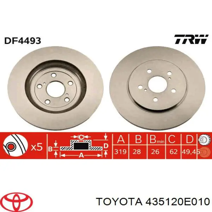 435120E010 Toyota Гальмо дискове переднє