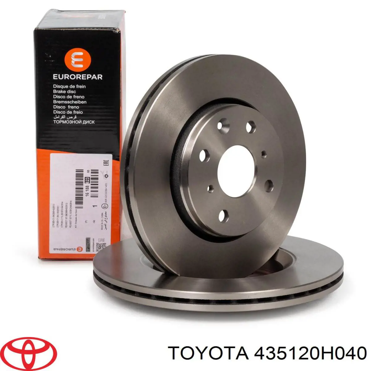 Диск гальмівний передній Toyota 435120H040