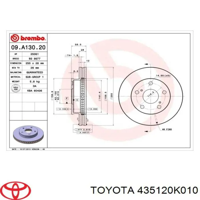 435120K010 Toyota Гальмо дискове переднє