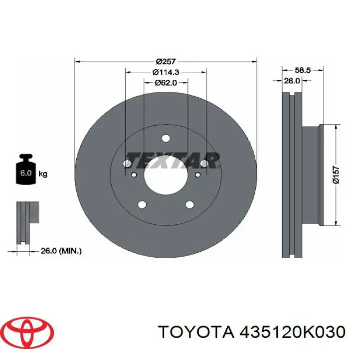 Диск переднього гальма Toyota 435120K020 ціна, від 22.61 USD