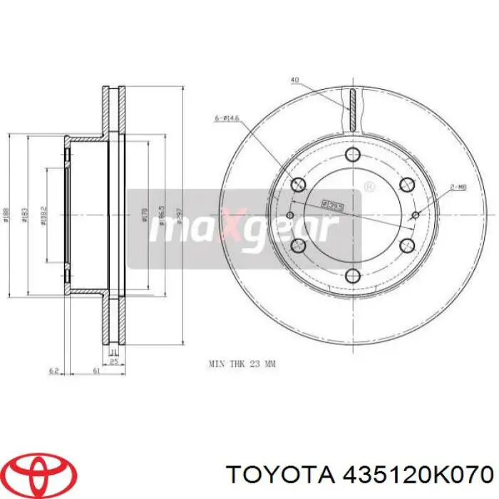 Диск гальмівний передній 435120K070 Toyota