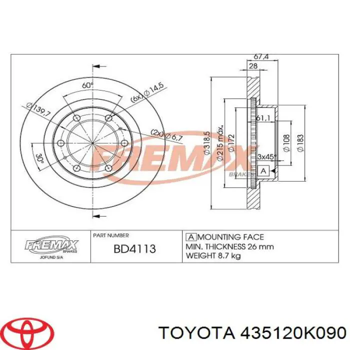 Диск переднього гальма Toyota 435120K090 ціна, від 74.77 USD
