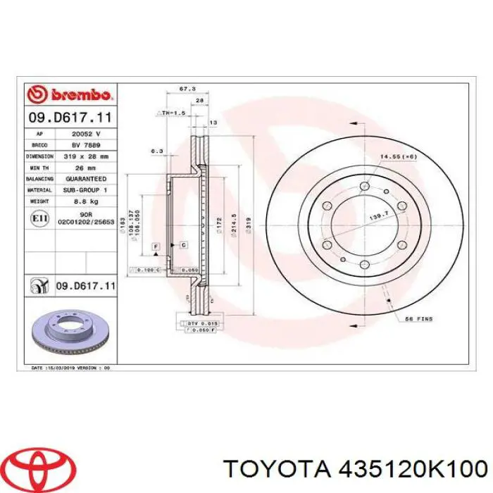435120K100 Toyota диск гальмівний передній