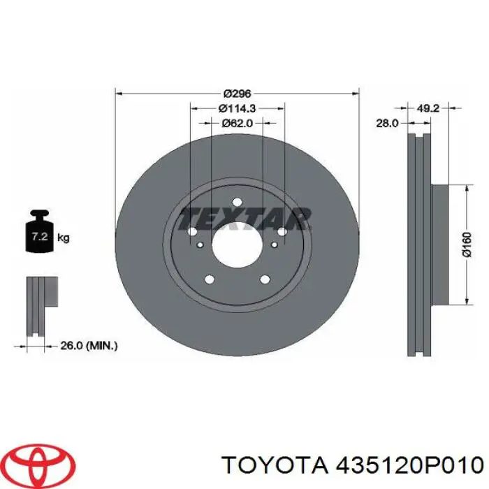 435120P010 Toyota диск гальмівний передній