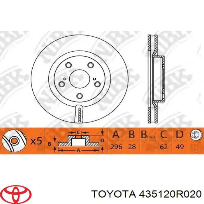 Купити 435120R020 Toyota Ротор гальмівний