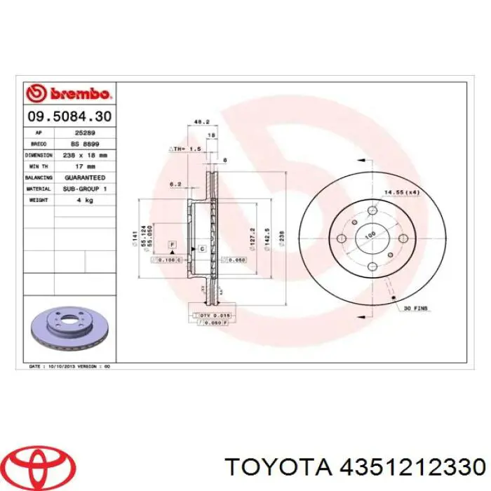 4351212330 Toyota диск гальмівний передній