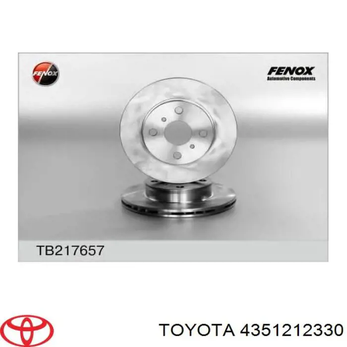 Гальмівні диски передні 4351212330 Toyota