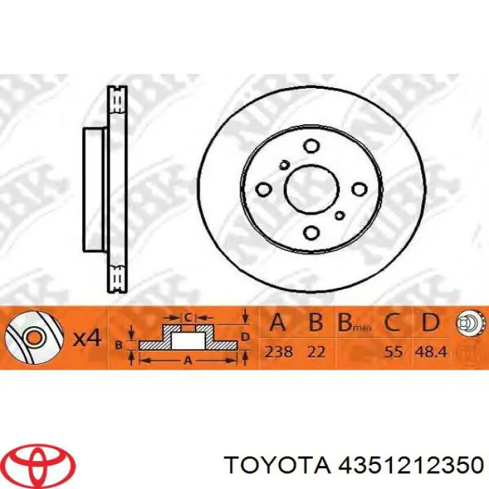 Диск переднього гальма Toyota 4351212350 ціна, від 29.69 USD