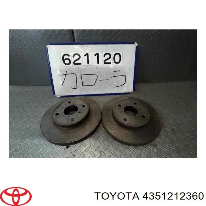 4351212360 Toyota диск гальмівний передній