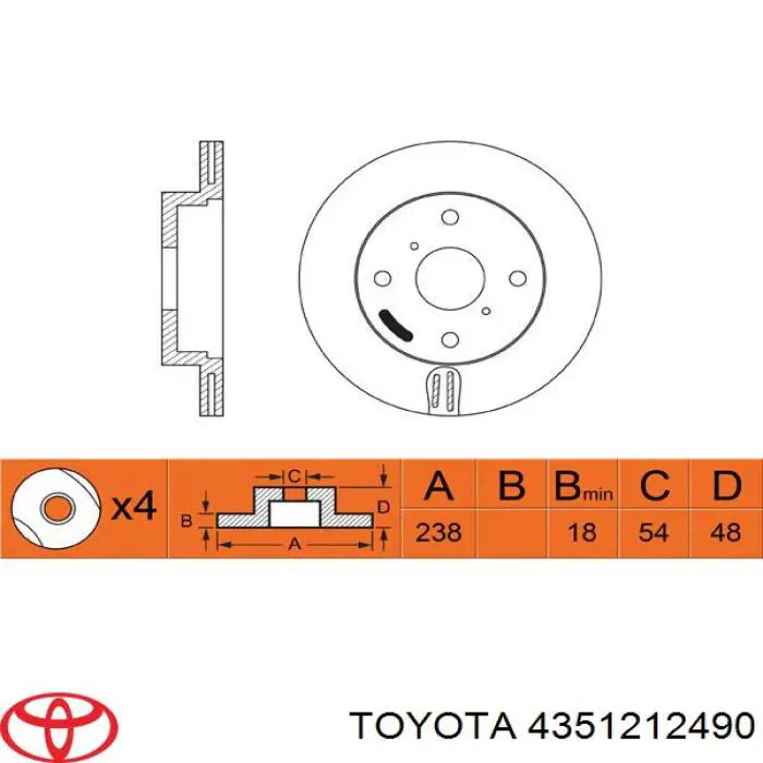 Диск гальмівний передній 4351212490 Toyota